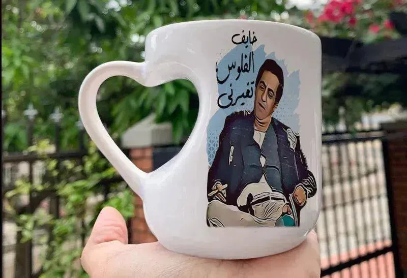 Mug-Heart-Handle - Jobs Comics-B