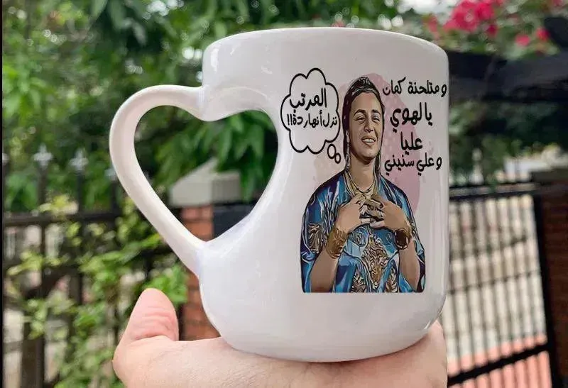Mug-Heart-Handle - Jobs Comics-B