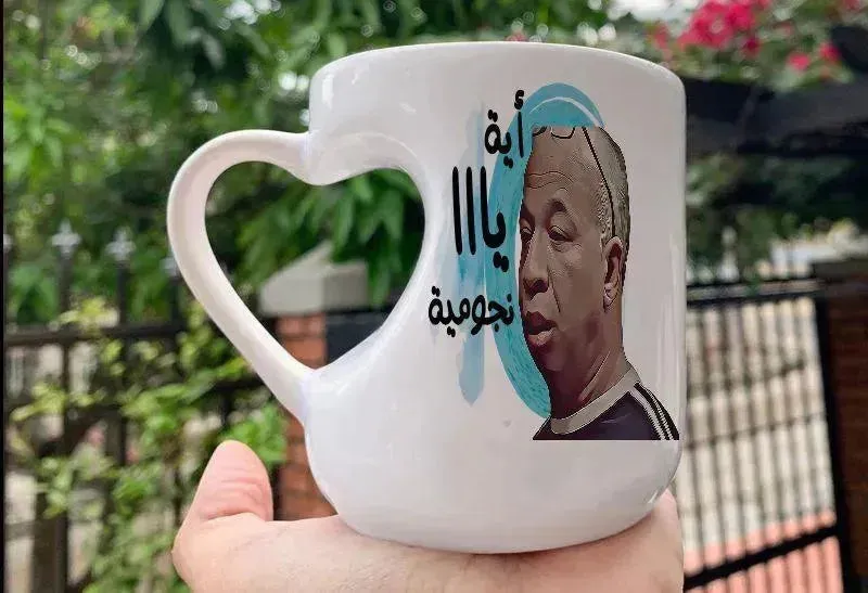 Mug-Heart-Handle - Jobs Comics-B