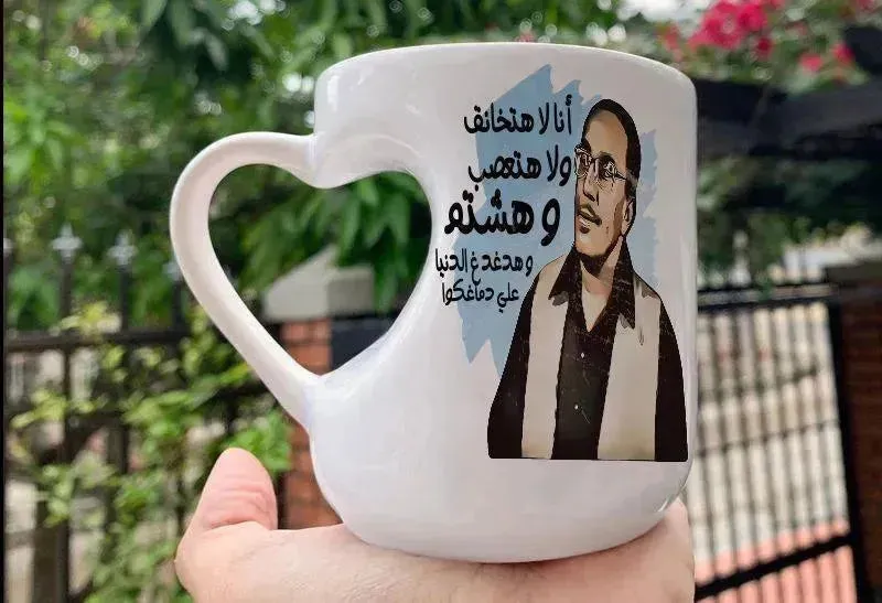 Mug-Heart-Handle - Jobs Comics-B