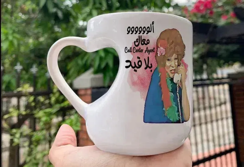 Mug-Heart-Handle - Jobs Comics-B