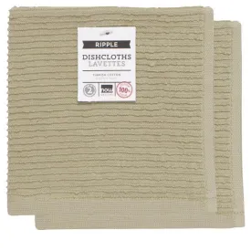 Now Designs Sandstone Ripple Dishcloths