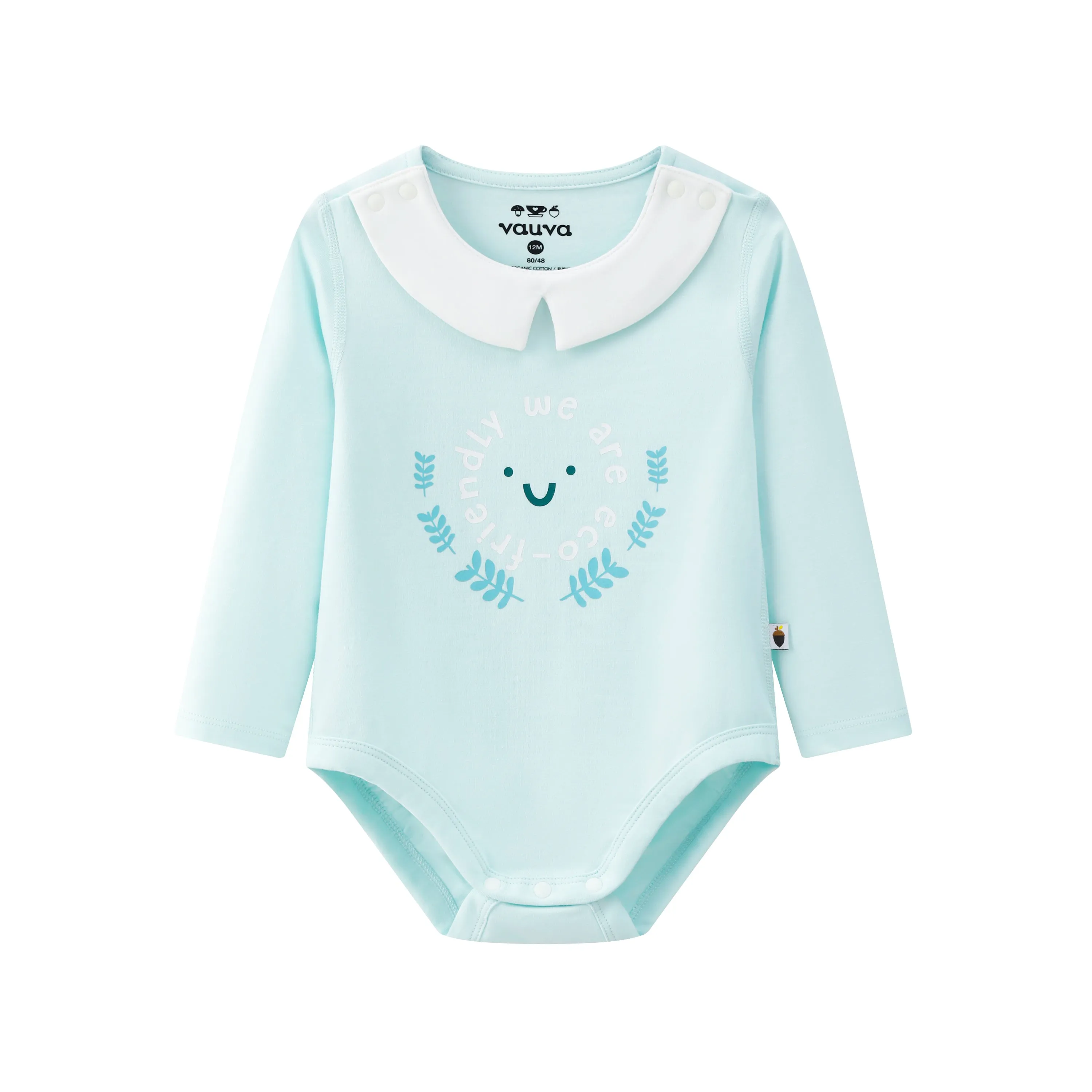 Vauva BBNS - Organic Cotton Green Striped Pattern Bodysuits (2-pack)
